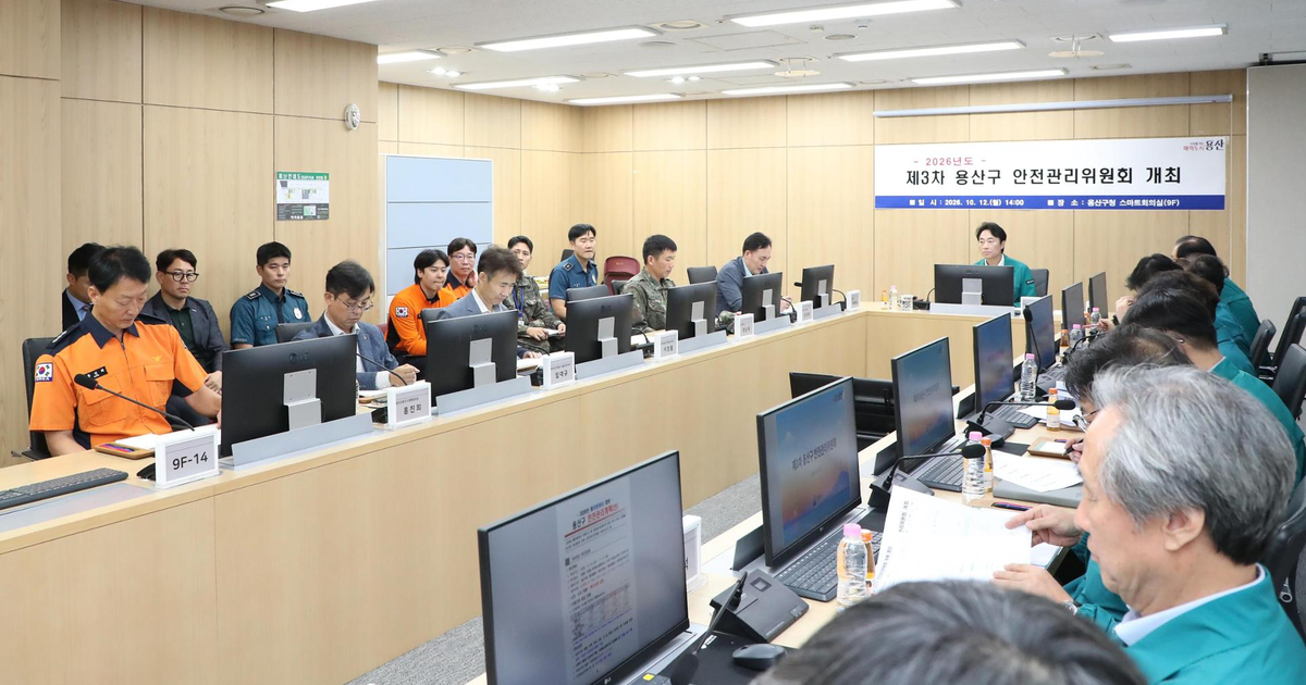 Hàn Quốc huy động hàng ngàn nhân sự, đề phòng thảm kịch Itaewon tái diễn