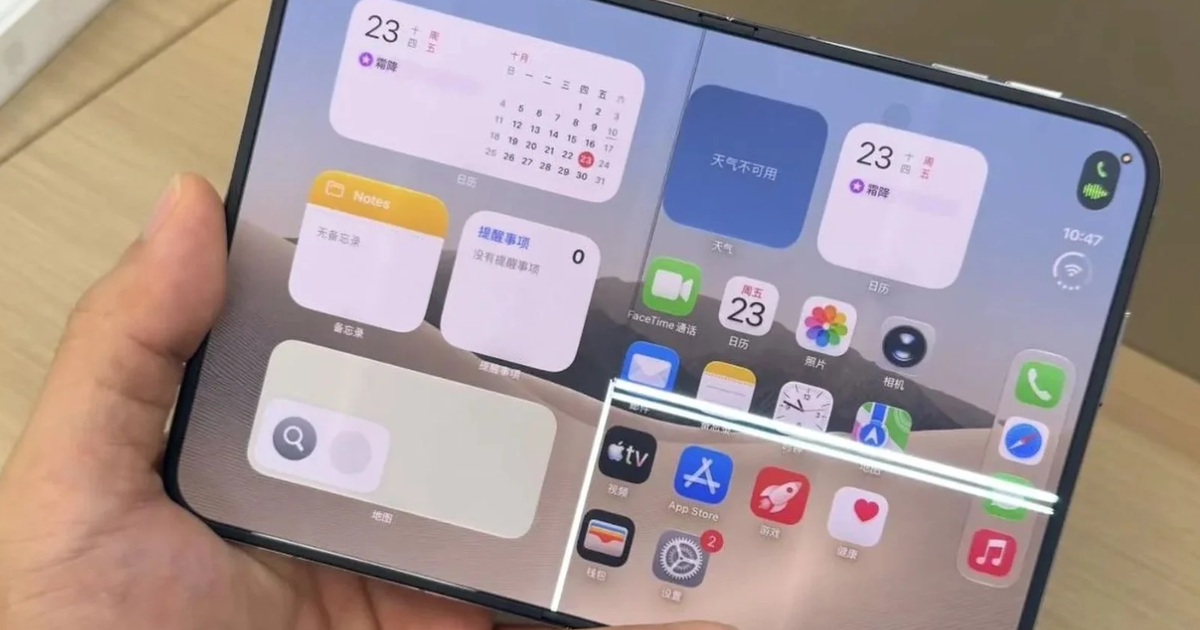 Apple đổi máy cho khách gặp lỗi nứt màn hình iPhone Duo