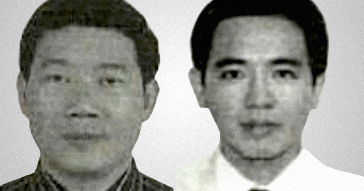뉴스 사진