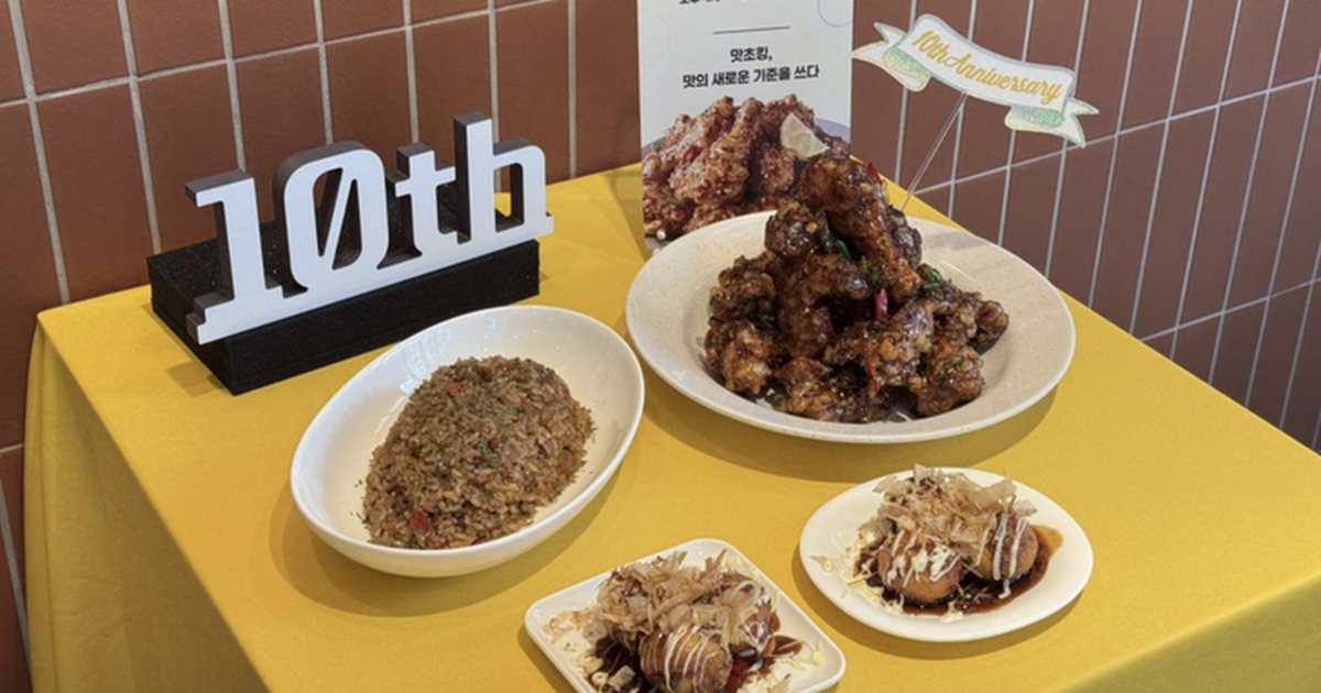 S.Korean fried chicken chain prepares to enter Vietnamese market