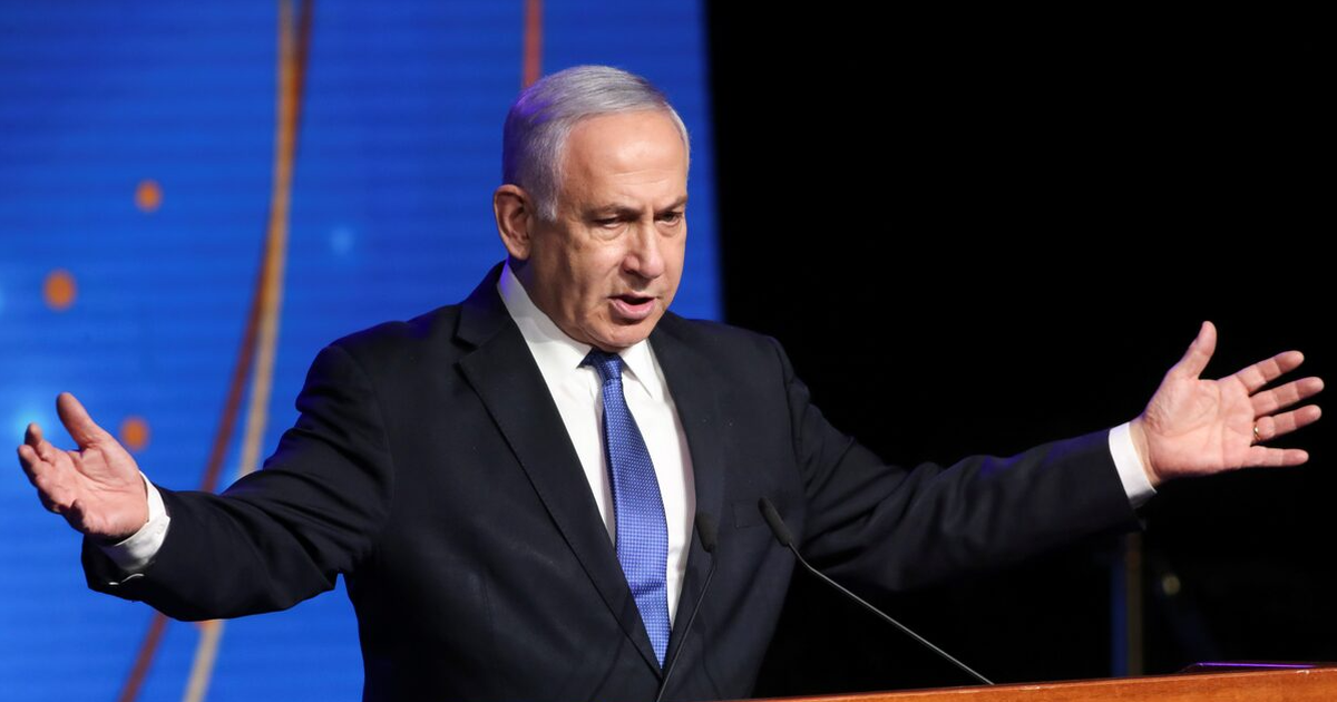 Ông Netanyahu: Israel phải tự chế tạo vũ khí, giảm phụ thuộc Mỹ