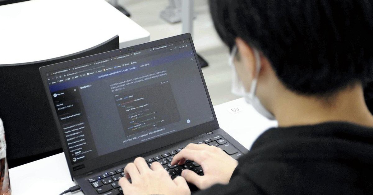 Có chuyên môn nhưng không biết dùng AI cũng có thể bị bỏ lại