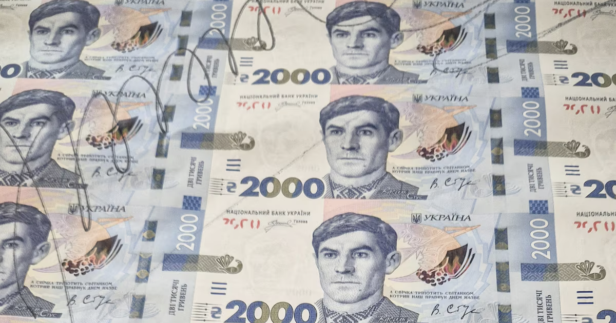 Ukraine phát hành tờ tiền mệnh giá lớn nhất từ trước đến nay