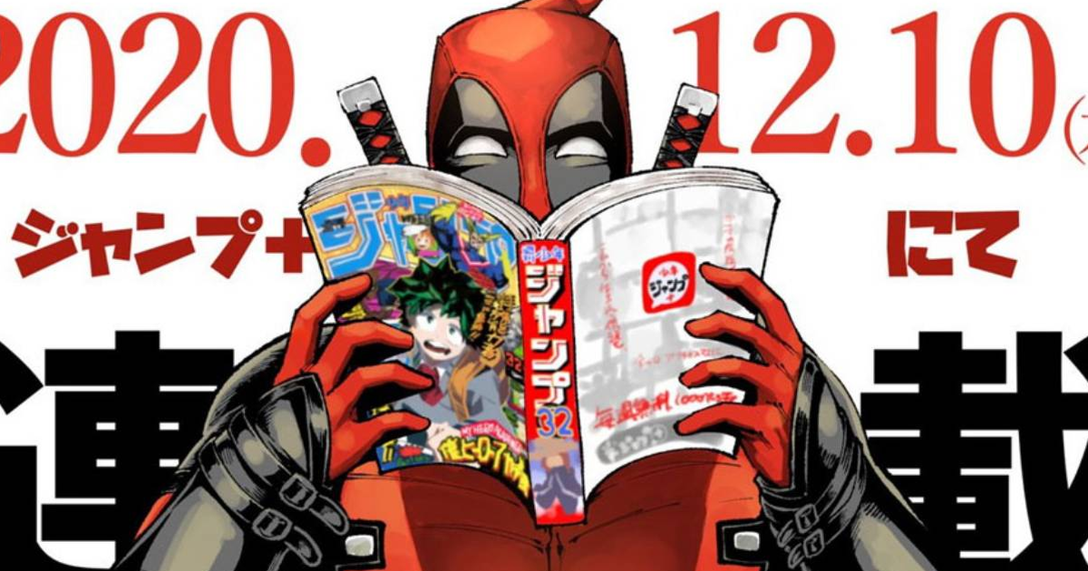Marvel bất ngờ chia tay 'đế chế manga' Shueisha sau 7 năm đồng hành