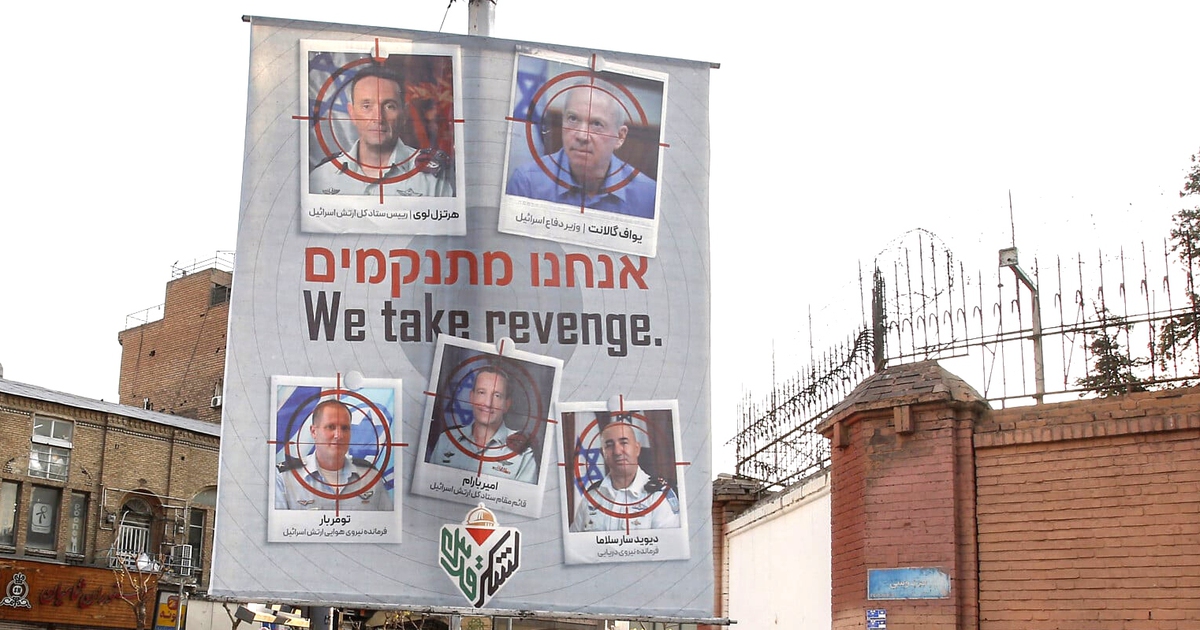 Mossad tố Iran nhờ giang hồ tuyển 'lính đánh thuê' nhắm vào quan chức Israel