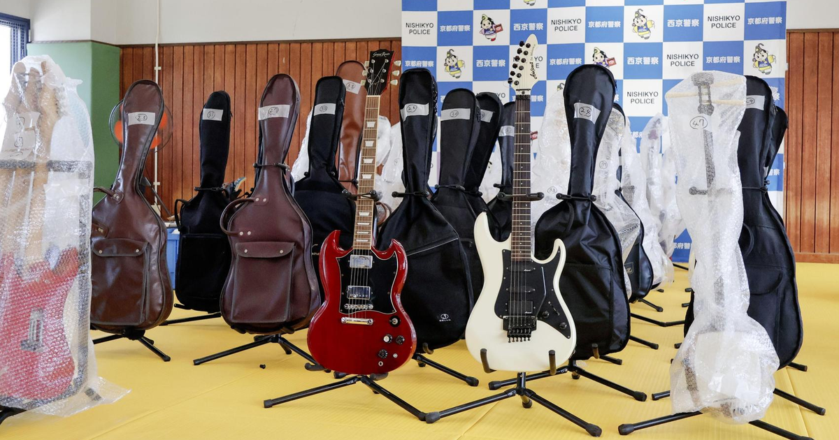 Bị bắt vì 'tra tấn' hàng xóm bằng tiếng guitar suốt 7 năm