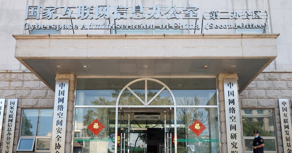 Trung Quốc soạn luật chống bạo lực mạng, phạt tới 1,4 triệu USD
