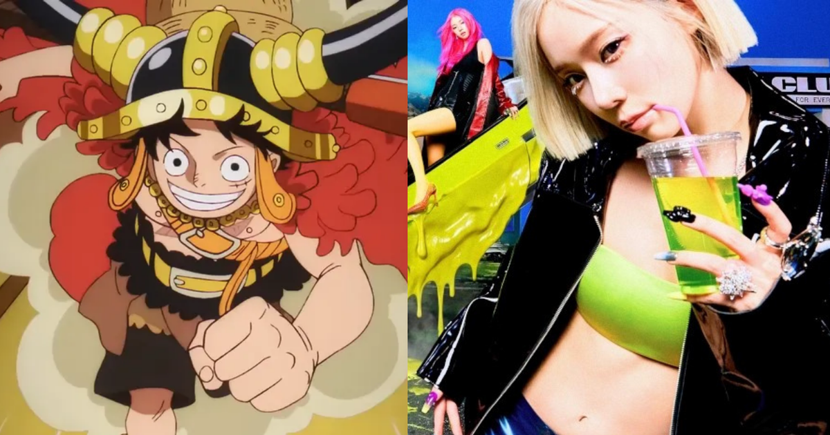 Các nàng aespa cũng là 'wibu', mê mẩn One Piece, Thanh gươm diệt quỷ