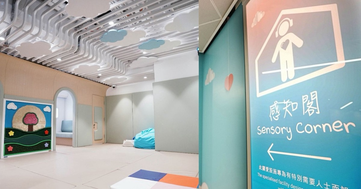 Mô hình hỗ trợ hành khách khuyết tật tiềm ẩn tại sân bay Hong Kong (Trung Quốc)