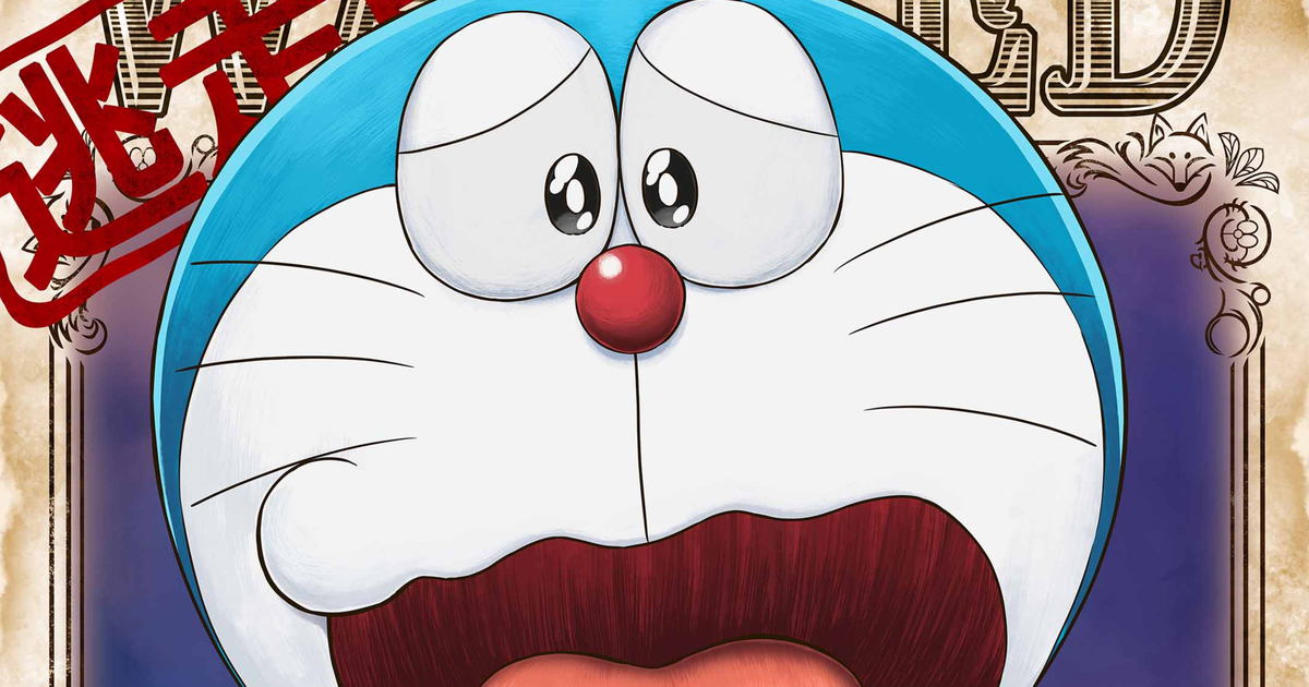 Doraemon đón sinh nhật năm nay với thân phận 'tội phạm bị truy nã'