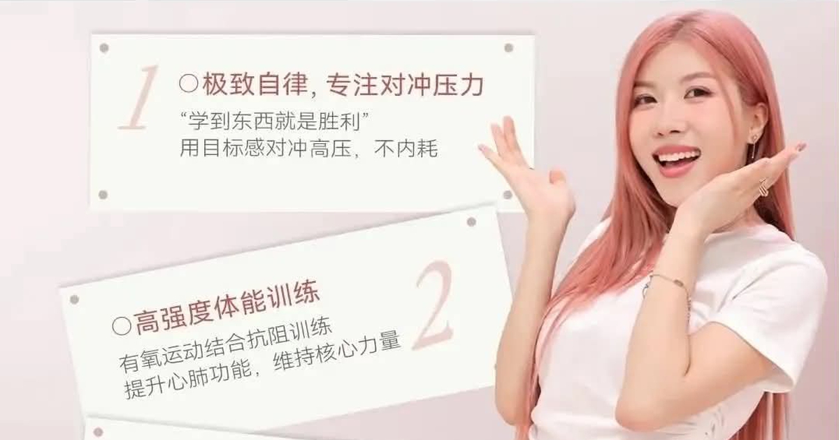 Trang Pháp bị nhãn hàng Trung Quốc trục lợi hình ảnh trái phép