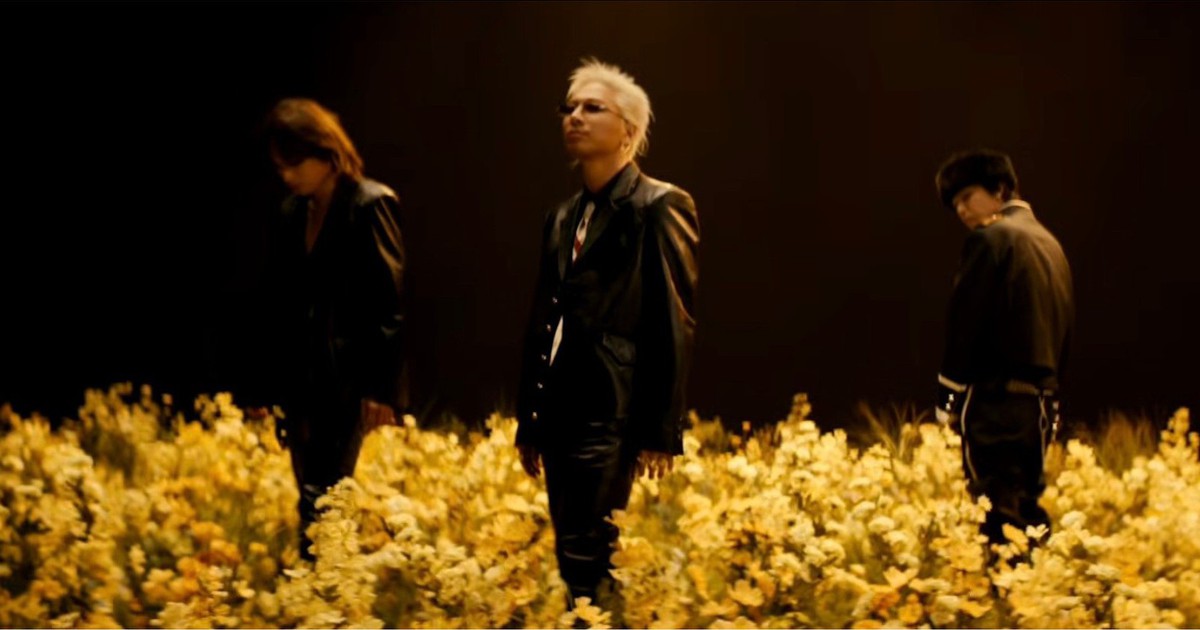 BigBang tung trailer world tour kỷ niệm 20 năm, mở ra 'vũ trụ mới'