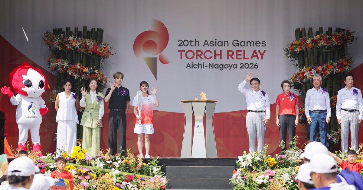Torch Relay for 2026 Asian Games Begins at Nagoya Castle - News Directory 3