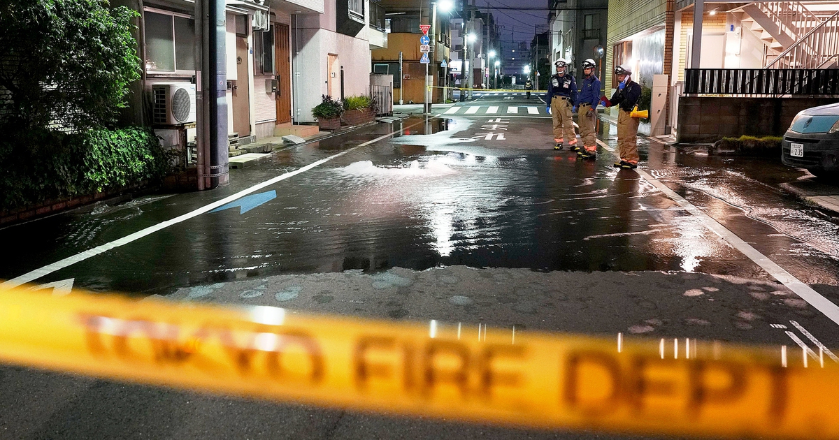 Động đất 5,8 độ rung chuyển Tokyo, ít nhất 37 người bị thương