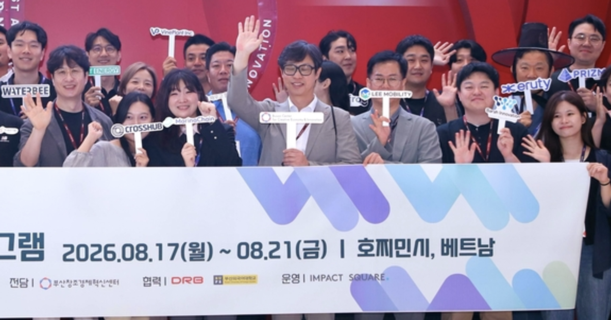 뉴스 사진