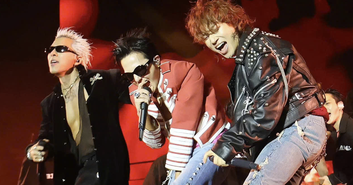 Concert BIGBANG chưa mở bán vé, lượng tìm kiếm khách sạn Hà Nội tăng tới 50%