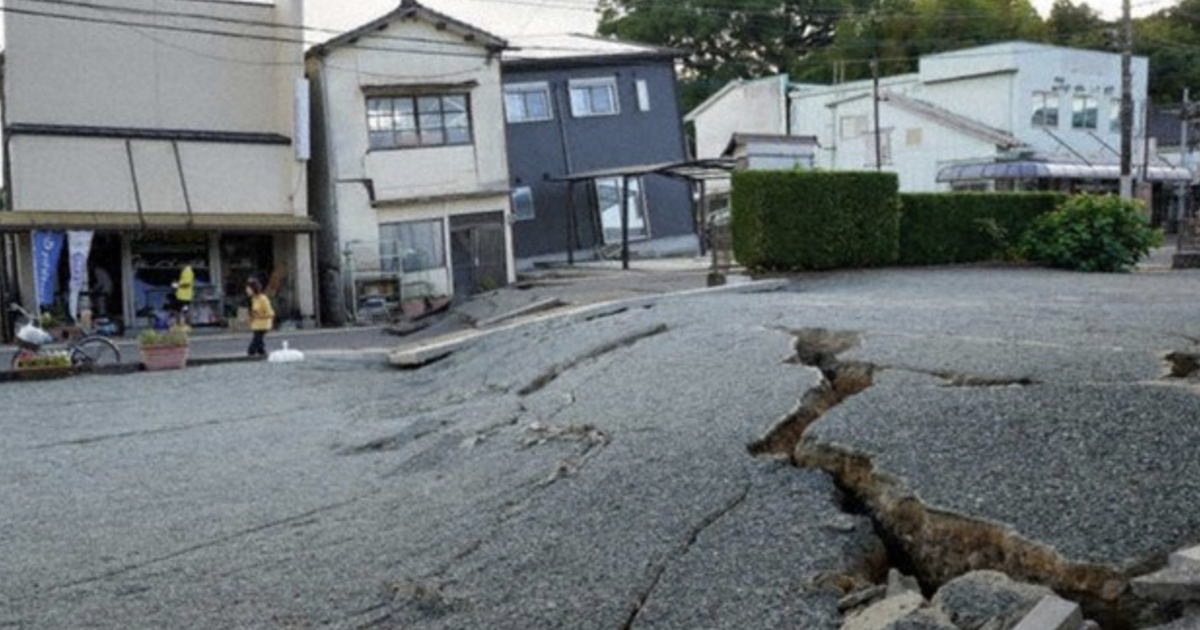 Nhật Bản xác nhận vết đứt gãy bề mặt dài 33km sau động đất Kumamoto
