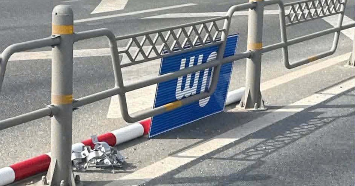 뉴스 사진
