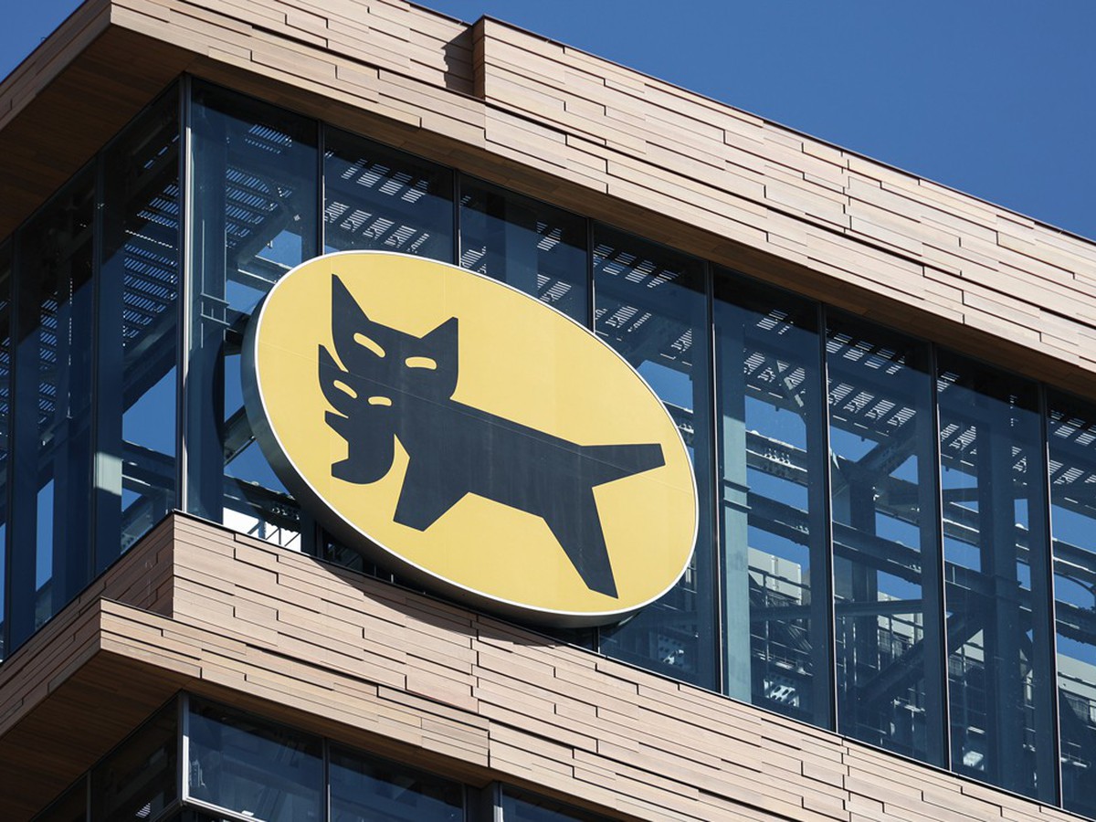 More Japanese firms disclose details of data breaches