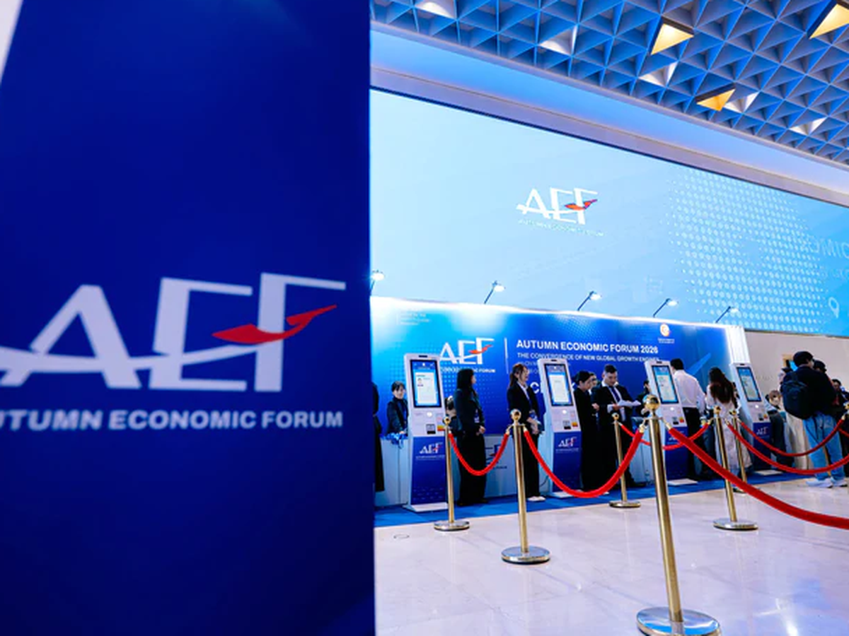 International experts upbeat about Ho Chi Minh City-WEF partnership