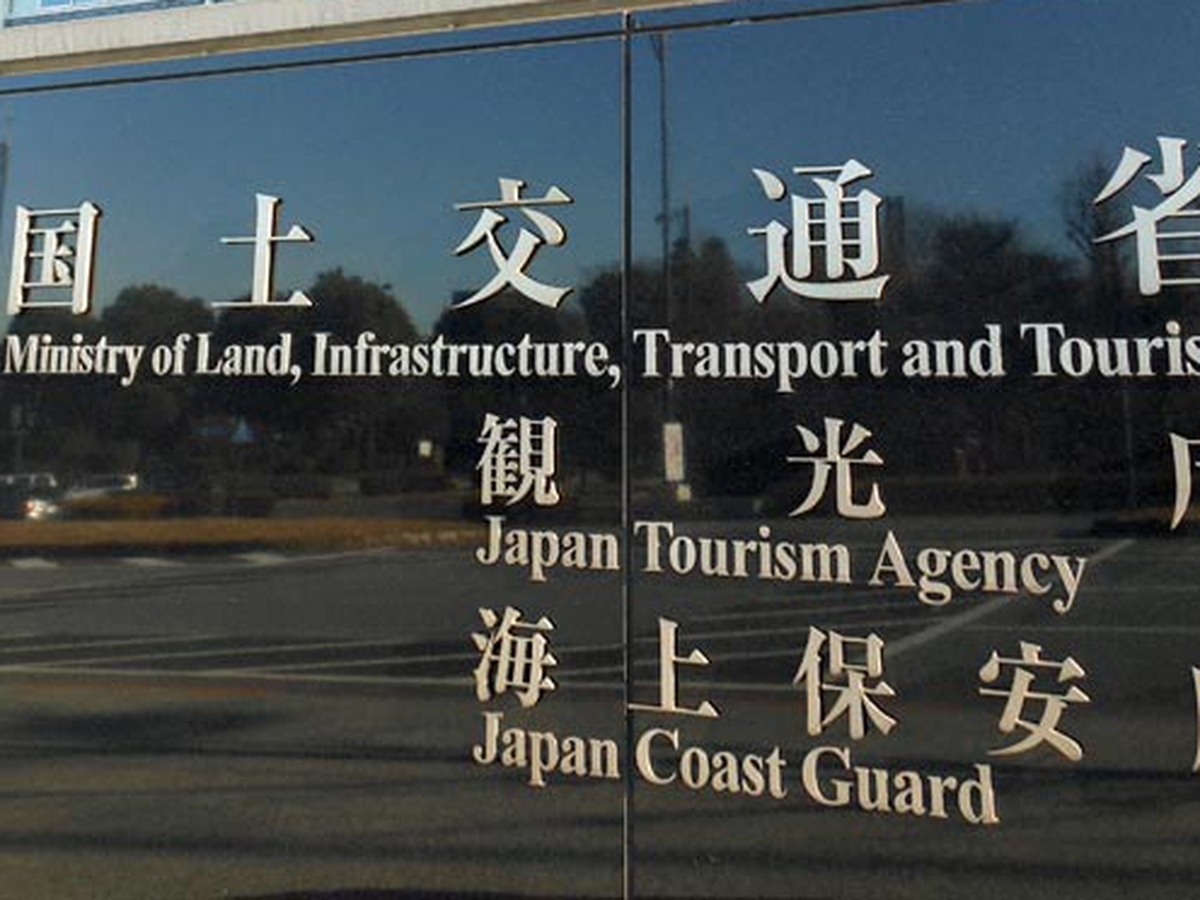 Japan reviews dual pricing for tourist sites