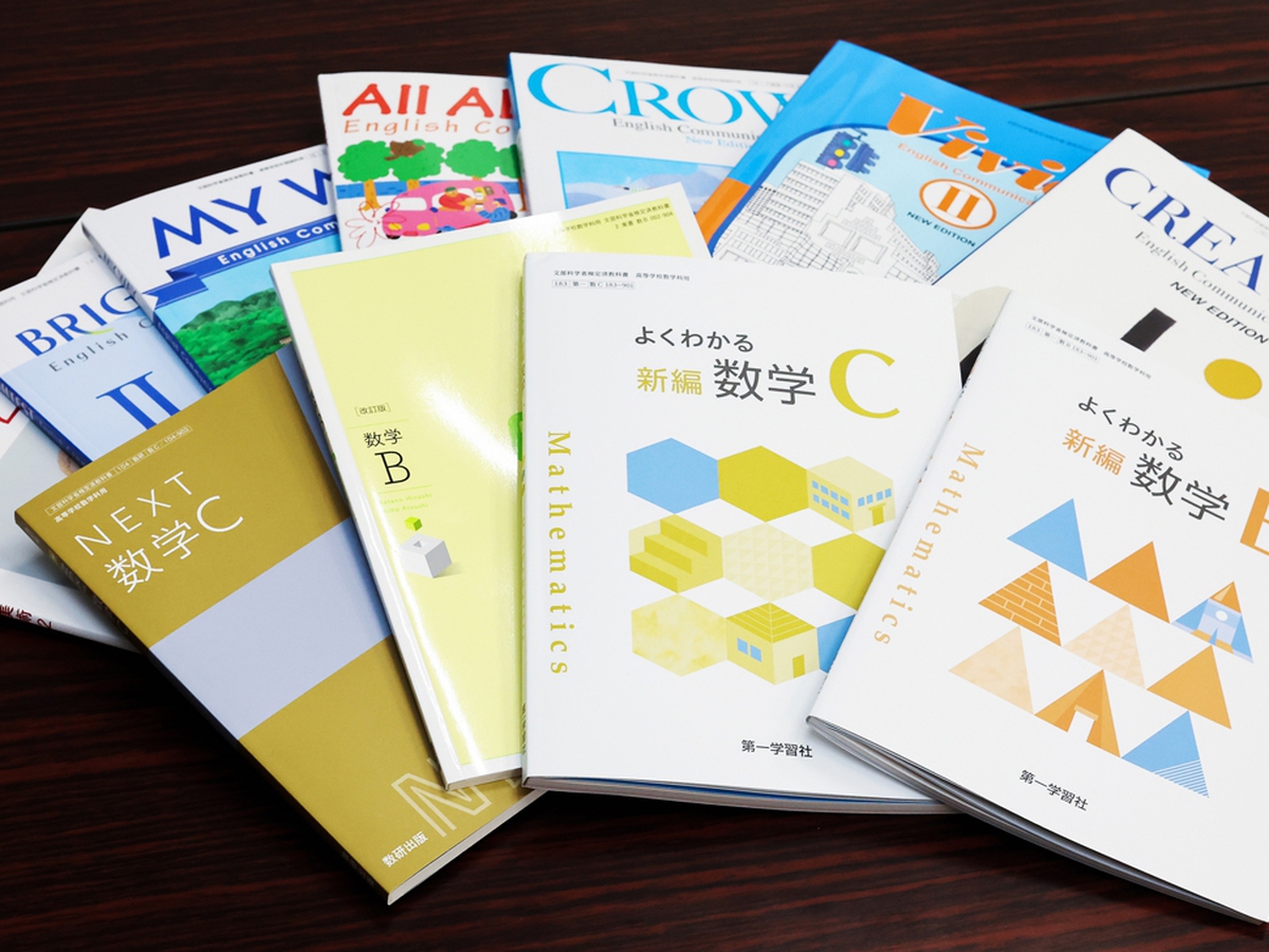 Japan govt oks bill to make digital textbooks official
