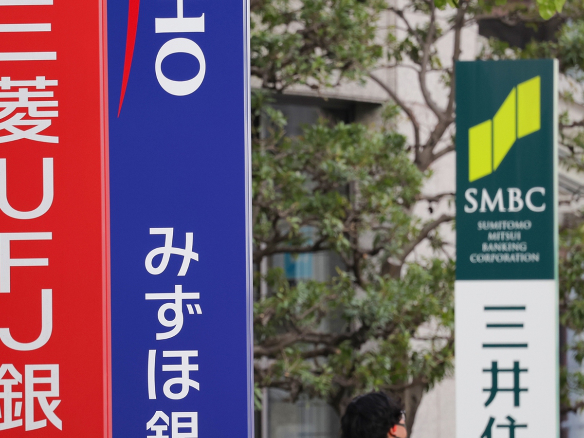 Japan's 3 megabanks to jointly issue stablecoin