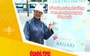 Tin tức sáng 22-9: 200 phần quà tổng trị giá 100 triệu đồng dành cho hành khách đi xe buýt