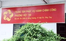 Xem địa chỉ, tên gọi tỉnh thành, phường xã mới