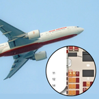 Từ vụ rơi máy bay của Air India: Vị trí nào an toàn nhất trên máy bay chở khách?