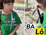 Đeo ba lô trên lưng, con gái đãng trí đổ thừa mẹ không mang cho mình