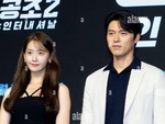 Phim hành động của Hyun Bin và YoonA đứng đầu phòng vé 5 tuần liên tiếp