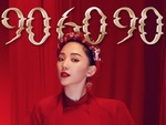 Tóc Tiên, Mew Amazing 'phát tín hiệu' về một sản phẩm hài hước, đầy bông đùa