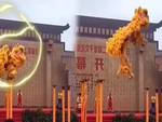 Màn múa lân đỉnh cao mãn nhãn người xem