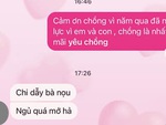 Đu trend nhắn tin mùi mẫn cảm ơn chồng, vợ giật mình khi nhận lời đáp