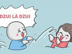 Trẻ con vô tư, cứ thấy nước là vui