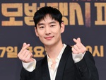 Thương chưa, Lee Je Hoon bị đồng nghiệp nữ nhận xét khiếm nhã về ngoại hình!