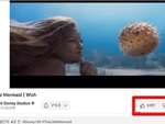 Teaser phim 'Nàng tiên cá' live-action nhận dislike gấp 8 lần lượt like