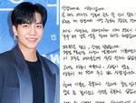 HOT: 'Chàng rể quốc dân' Lee Seung Gi viết thư tay thông báo kết hôn