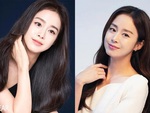 Kim Tae Hee trông dịu dàng nhưng hóa ra khi nhỏ lại rất... 'gấu'