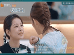 Cười vỡ bụng với lớp học tiếng Trung của cô giáo 'Xá Xíu Phân' và học trò Chi Pu