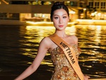 Kiếp nạn của Quế Anh