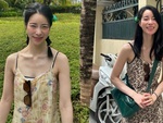 Lim Ji Yeon cười tít mắt trong chuyến du hí Nha Trang