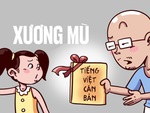 Xương mù hay sương mù mới đúng chính tả?