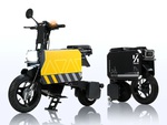 Xe máy điện Nhật Bản gấp gọn như vali