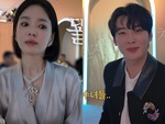 Cha Eun Woo là khách mời 'xông đất' vlog cho Song Hye Kyo gây chú ý