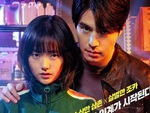 Lee Dong Wook trở lại với phim hành động Cửa hàng sát thủ 2