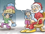 Ông già Noel hãy giúp con một việc quan trọng