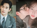 Kim Soo Hyun đang ở đâu giữa ồn ào tình ái gây sốc?