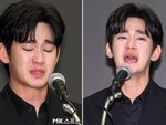 Thứ cư dân mạng quan tâm: Kem nền của Kim Soo Hyun!
